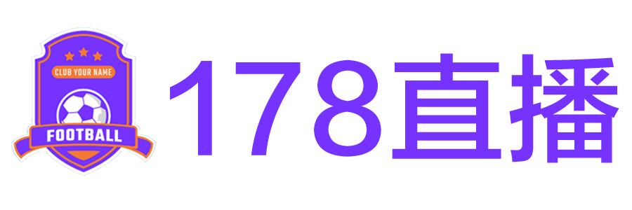 178直播网
